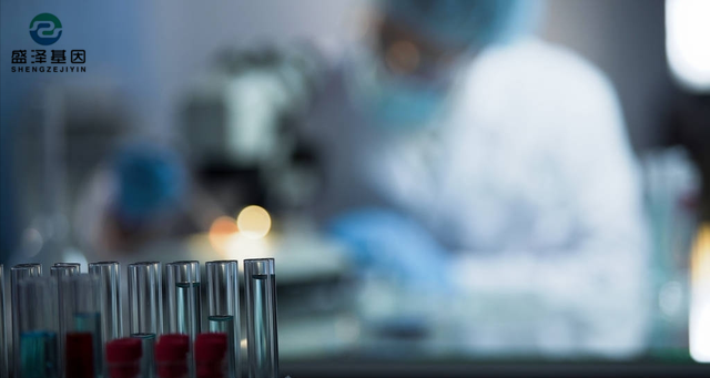 親子鑒定中心的故事能有多奇葩?4 親子鑒定中心的故事能有多奇葩?4