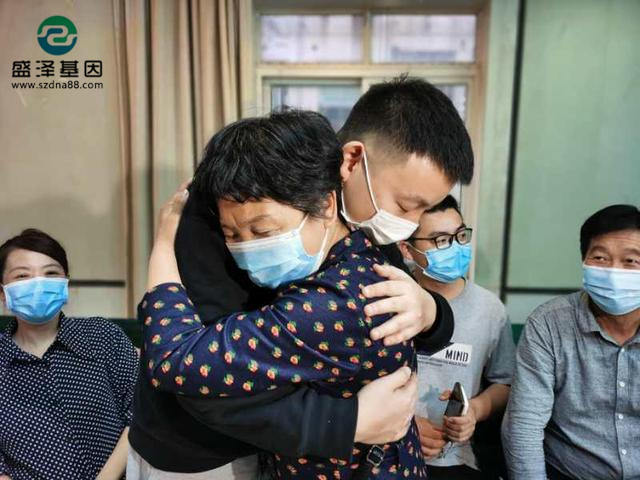 受錯換人生事件影響