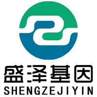 關于我們-盛澤基因-公司簡介-中山市盛澤基因科技有限公司