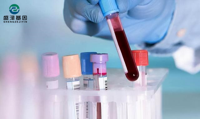 親子鑒定中心的故事能有多奇葩?2 親子鑒定中心的故事能有多奇葩?2