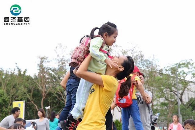 做親子鑒定花費高嗎？中山做親子鑒定需要多少錢？3