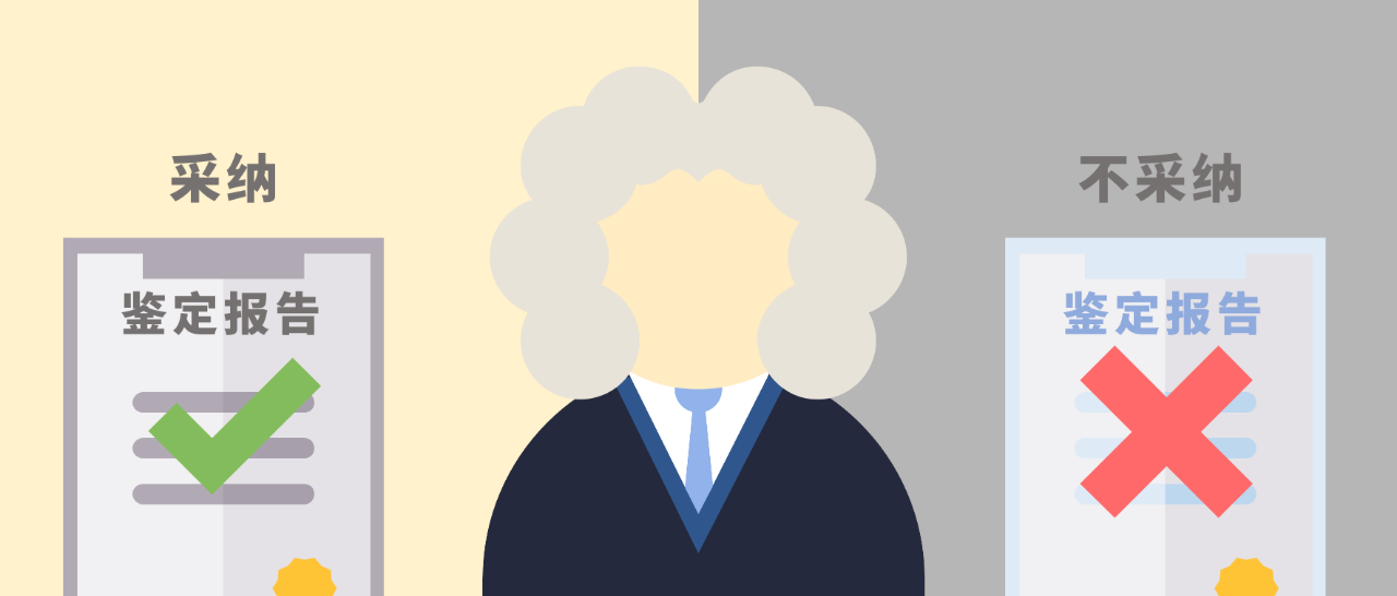 筆跡的形成時間能否進行鑒定？2