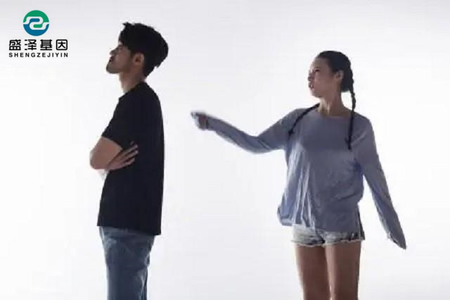 廣東男子做親子鑒定，竟發(fā)現自家雙胞胎有一個不是自己的？！