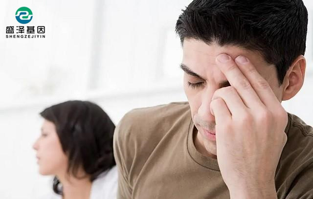 廣東男子做親子鑒定，竟發(fā)現自家雙胞胎有一個不是自己的？！