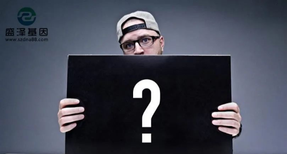 醫(yī)學(xué)怪病奇美拉現(xiàn)象：親自生未必是親生？你身體還住著另一個(gè)人？