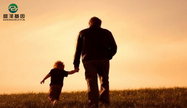 想離婚先跟我和孩子做親子鑒定!30多年夫妻,丈夫放下狠話 想離婚先跟我和孩子做親子鑒定!30多年夫妻,丈夫放下狠話