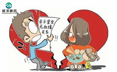 蔡主任：14739326794（微信同號）  抽血做親子鑒定需要空腹嗎？做親子鑒定需要預約么？    余主任：13822713687（微信同號）  抽血做親子鑒定需要空腹嗎？做親子鑒定需要預約么？