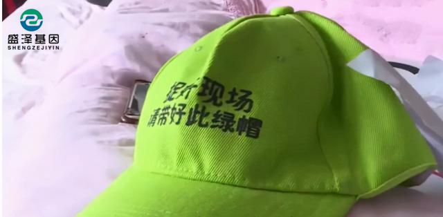 親子鑒定真實故事：4歲兒子非親生，他戴綠帽子到岳父家當面對質