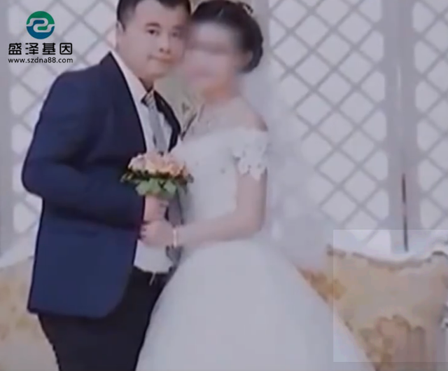 廣東親子鑒定故事：&ldquo;我就出去發泄一次！&rdquo;妻子的話讓丈夫心態崩了