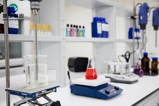 &ldquo;對不起，醫院沒有親子鑒定科，請您到中山親子鑒定中心咨詢！&rdquo;