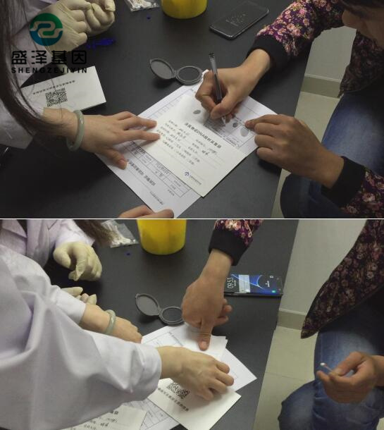 【司法鑒定知識】交通事故痕跡鑒定費用由誰買單？