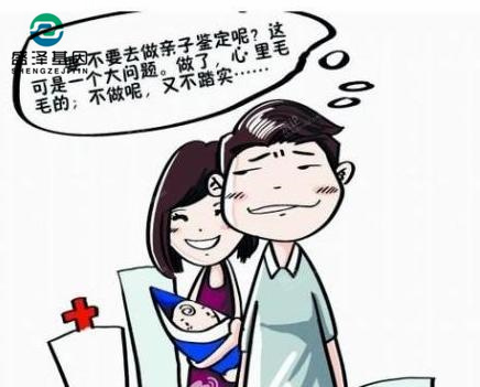 親子鑒定故事：女兒太漂亮，他懷疑自己被綠，親子鑒定后人傻了
