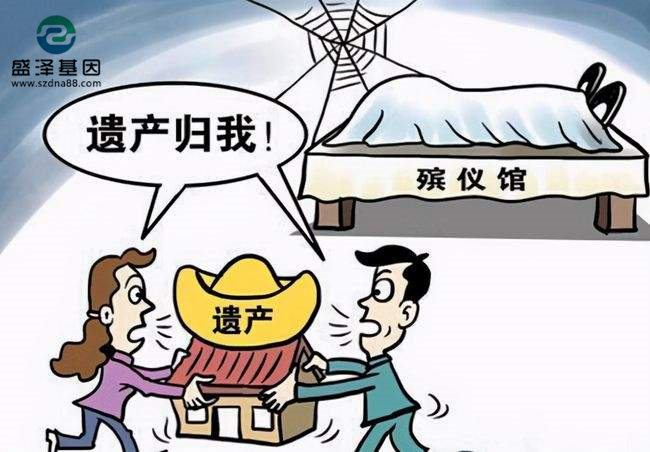 私生子通過(guò)親子鑒定分得遺產(chǎn)!法院判決:確認(rèn)原告是非婚生子 私生子通過(guò)親子鑒定分得遺產(chǎn)!法院判決:確認(rèn)原告是非婚生子