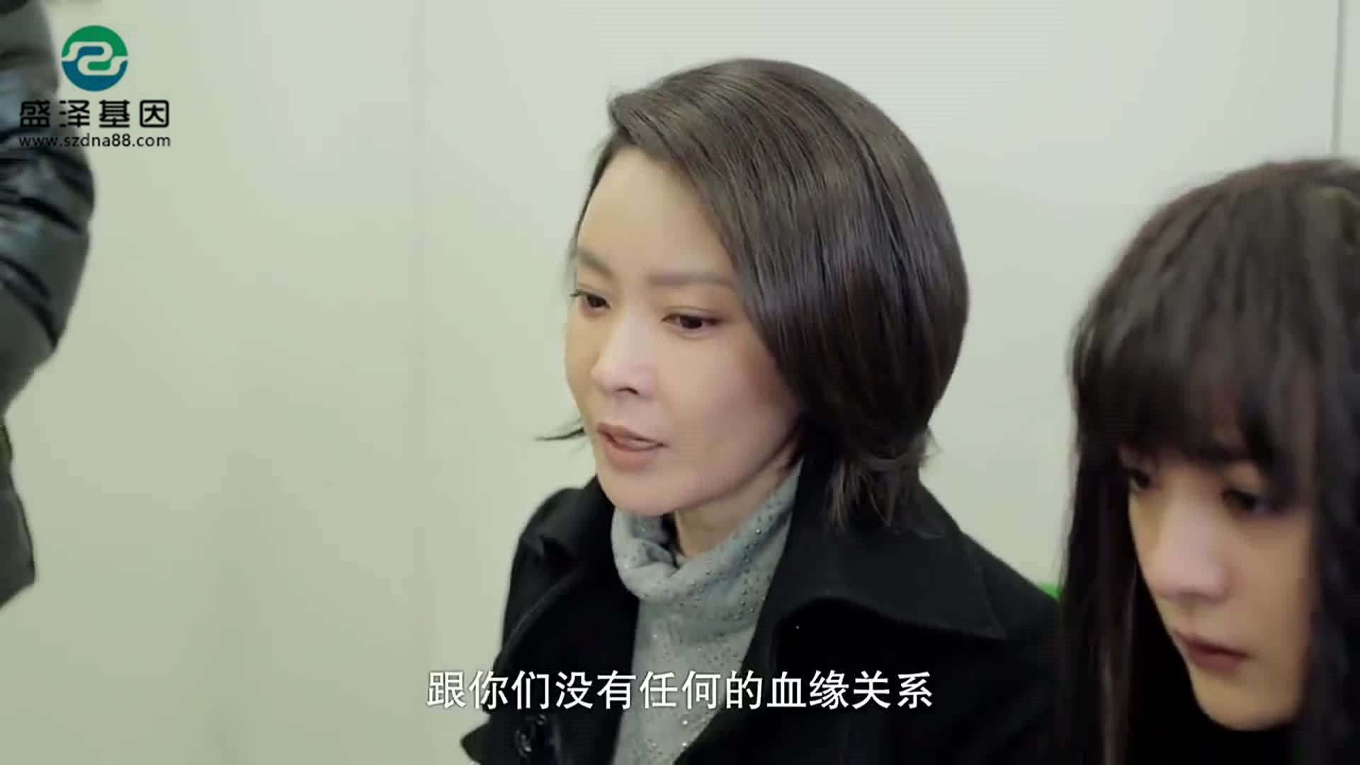 她懷上閨蜜老公的孩子，隱瞞男友并結婚，婚后仍藕斷絲連&hellip;&hellip;