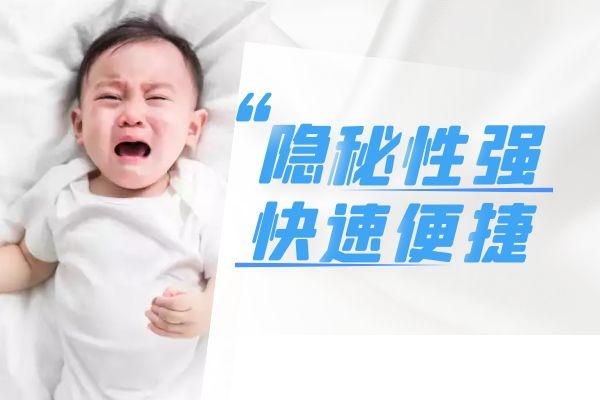 想做親子鑒定又擔心不準確，那么司法親子鑒定檢測標準是什么？