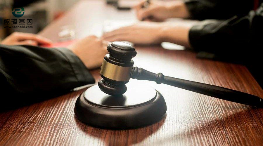 廣州司法親子鑒定機(jī)構(gòu)價格是多少？你想知道的全在這里了