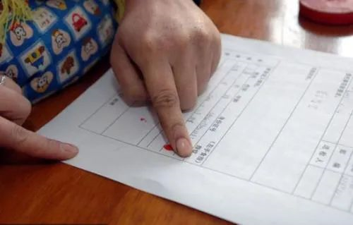 司法親子鑒定的意義在于消除鑒定人疑慮,維護家庭的和睦和穩定 司法親子鑒定的意義在于消除鑒定人疑慮,維護家庭的和睦和穩定