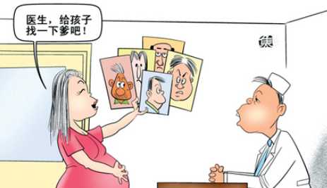 什么是親子判定？小梅與陳姑娘的故事