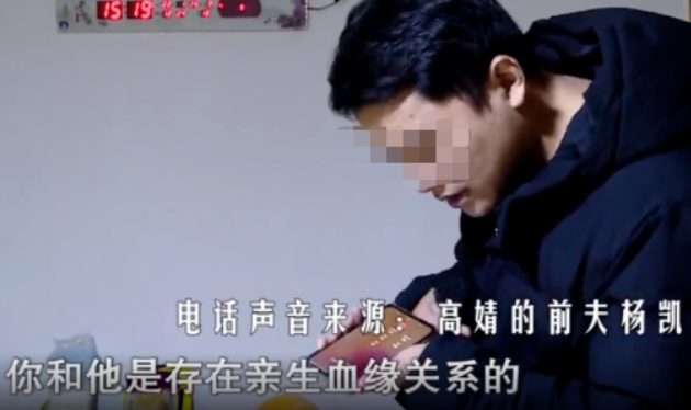 故事：丈夫離婚后閃婚，前妻9月后生下兒子，親子鑒定讓前夫崩潰