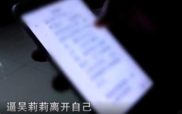 故事：丈夫離婚后閃婚，前妻9月后生下兒子，親子鑒定讓前夫崩潰