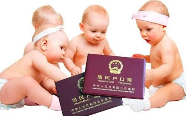 我家寶寶沒辦出生證明，上戶口是不是就要做親子鑒定?