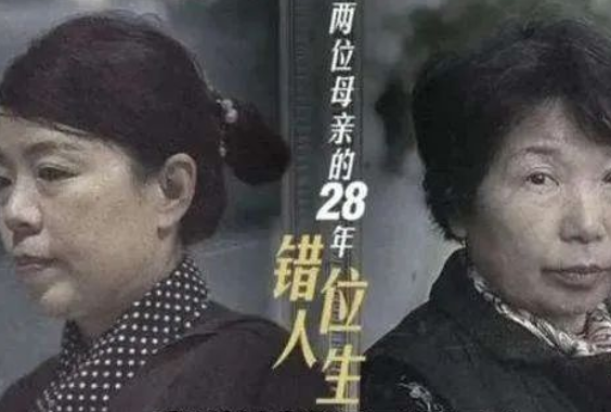 父母該不該和孩子做親子鑒定?看完或許會改變你的家庭親子關(guān)系! 父母該不該和孩子做親子鑒定?看完或許會改變你的家庭親子關(guān)系!