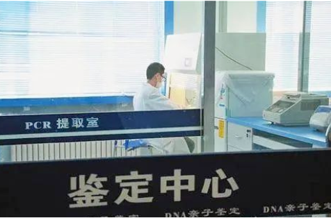 醫(yī)院有親子鑒定科嗎？親子鑒定掛哪一科？