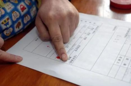 探秘個(gè)人親子鑒定和司法親子鑒定，什么是兩聯(lián)體、三聯(lián)體？