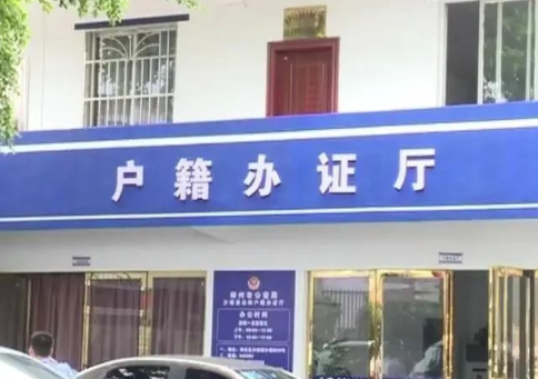 給親生孩子上戶口，為何還要去司法鑒定中心做親子鑒定出生證？