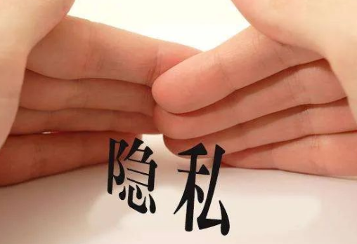 有沒有做隱私親子鑒定的機構或者廣告，委托人怎么做親子鑒定？