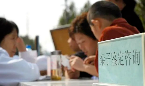 對隱私親子鑒定承擔(dān)法律責(zé)任，不讓親子鑒定成“傷害婚姻鑒定”