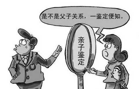 親子鑒定條件有哪些，做親子鑒定需要申請嗎？-親子鑒定證據(jù)