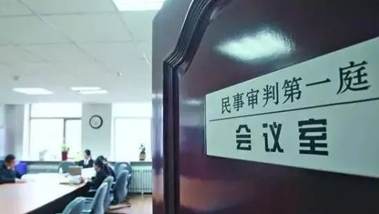 申請司法親子鑒定，采樣是否需要雙方同意？