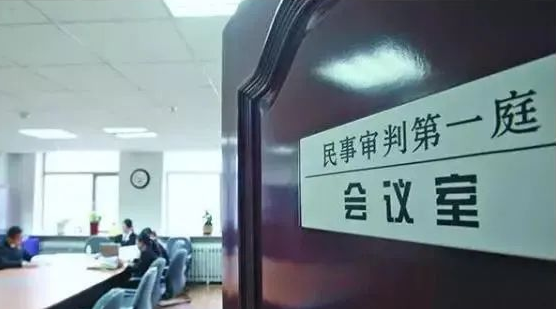 隱私親子鑒定結(jié)果可以用來打官司嗎?采樣過程需要注意些什么? 隱私親子鑒定結(jié)果可以用來打官司嗎?采樣過程需要注意些什么?