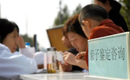 親子鑒定都有哪些用途？生父子女隱私親子鑒定你了解嗎？