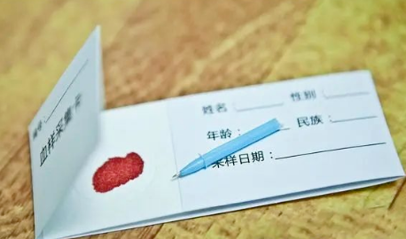 隱私親子鑒定結(jié)果可以用來(lái)打官司嗎？采樣過(guò)程需要注意些什么？