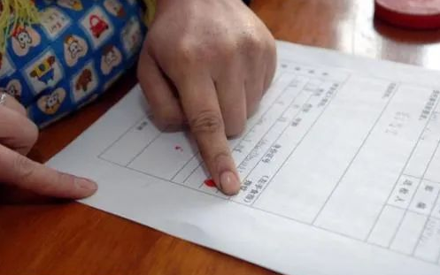 做親子鑒定合法嗎？司法親子鑒定當事人需要遵守哪些規(guī)定？