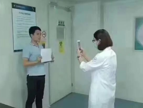 為什么人上戶口證件要做親子鑒定醫學證明？