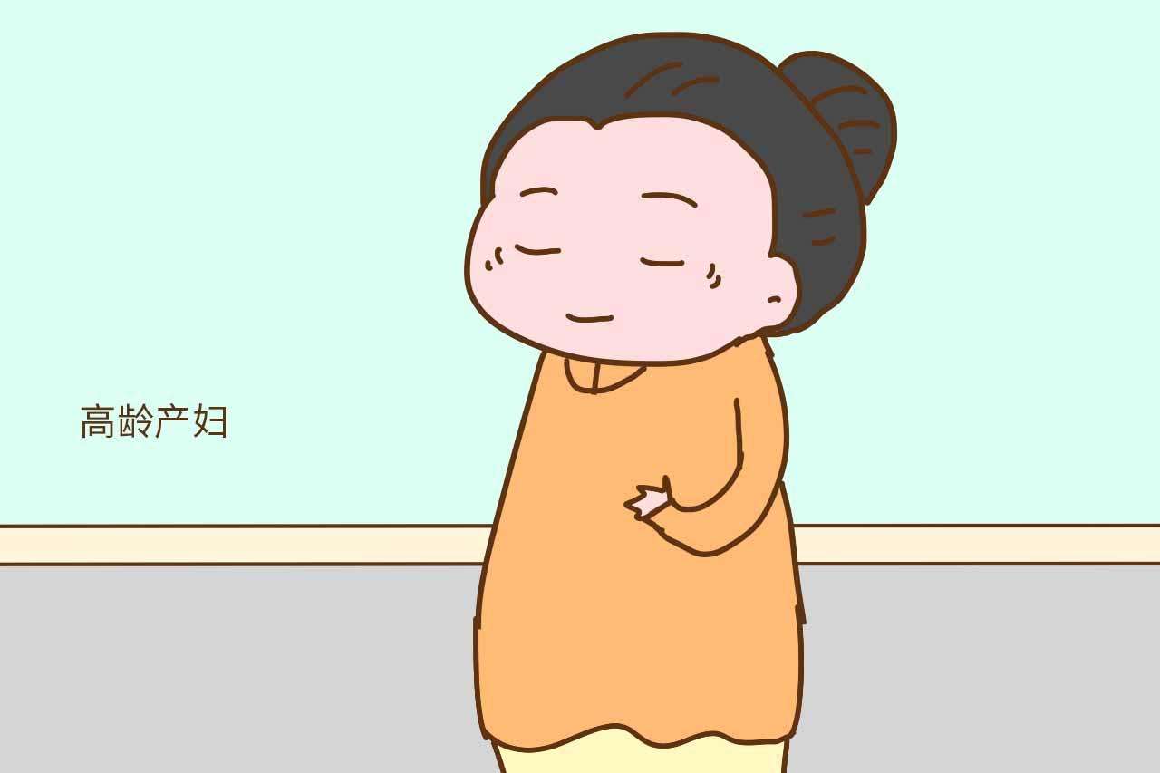 中山做試管嬰兒促排卵過程中惡心沒有食欲怎么辦？