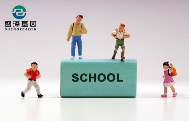 親子鑒定辦理很簡單？沒錯，中山親子鑒定就是這么方便！