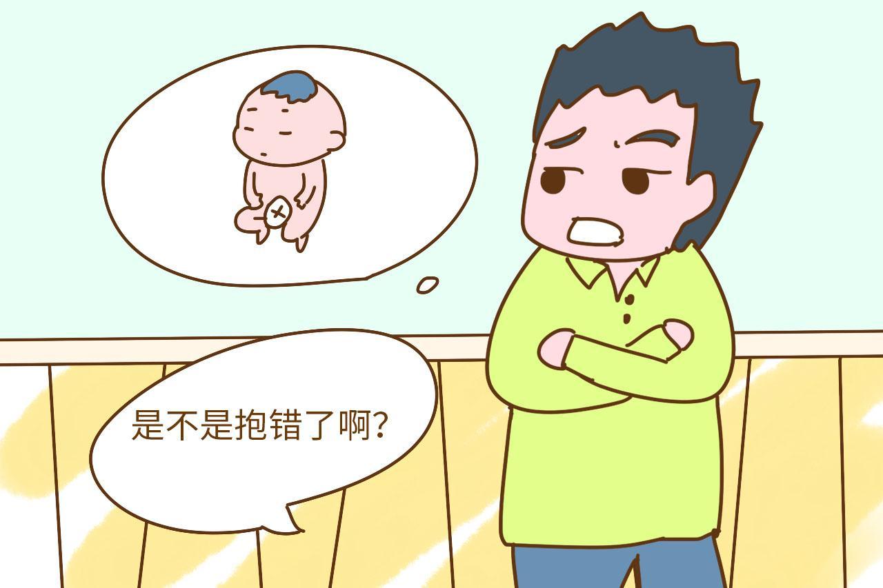 中山個人DNA親子鑒定怎么做？需要多少錢？