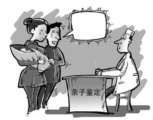 如何選擇中山正規親子鑒定中心? 在哪里可以辦理親子鑒定？