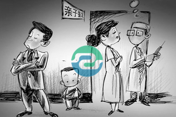 中山親子鑒定到底是怎么做的呢？