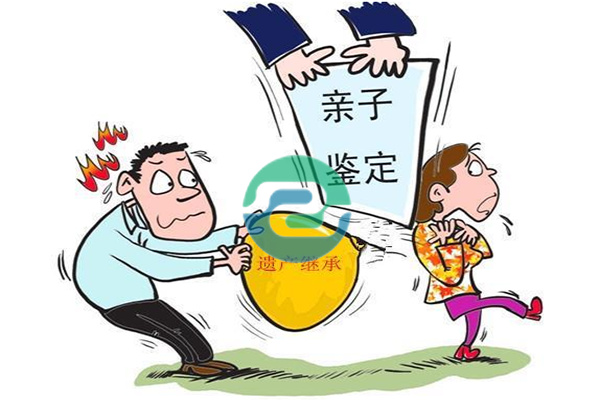 中山親子鑒定多少錢，定價會參考當地物價嗎？