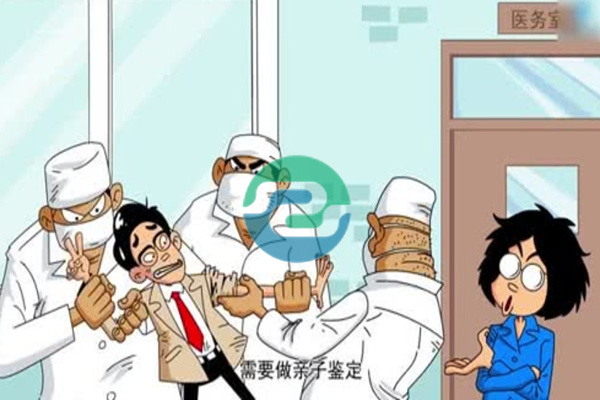 在中山哪里做親子鑒定？中山親子鑒定案例介紹