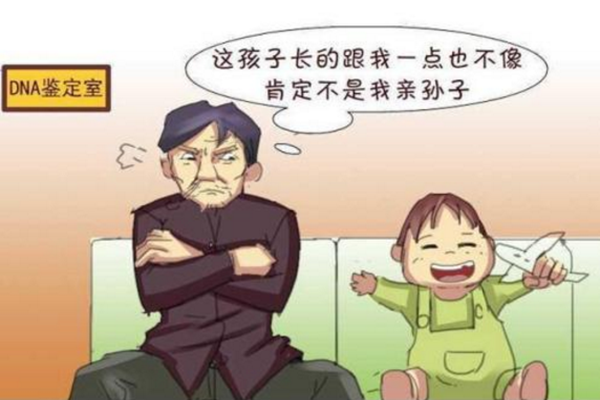 中山哪里可以做個人隱私親子鑒定？結果準確嗎？