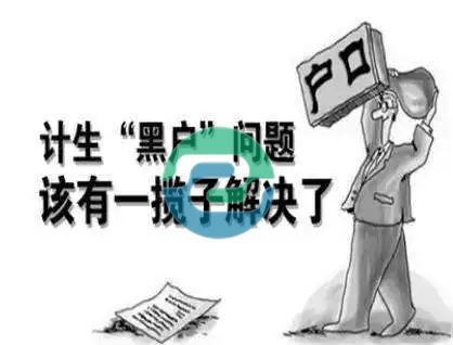如何在中山做親子鑒定？意外懷孕怎么做中山胎兒親子鑒定？