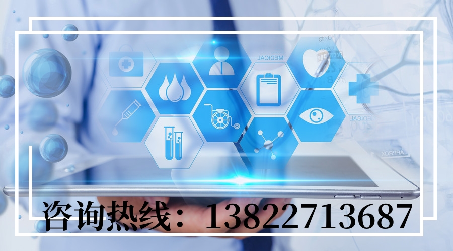 懷孕期間如何做中山親子鑒定？無(wú)創(chuàng)DNA鑒定的發(fā)展史