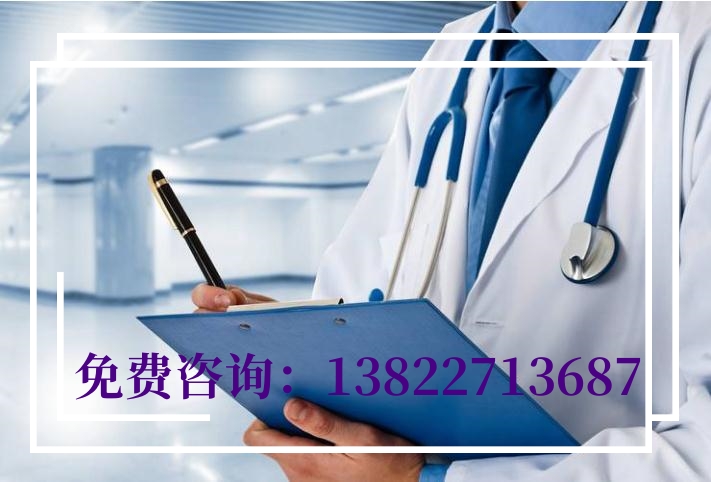 中山做無(wú)創(chuàng)胎兒親子鑒定多久出結(jié)果？