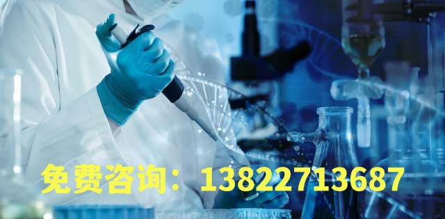 中山親子鑒定需要的材料以及樣本介紹